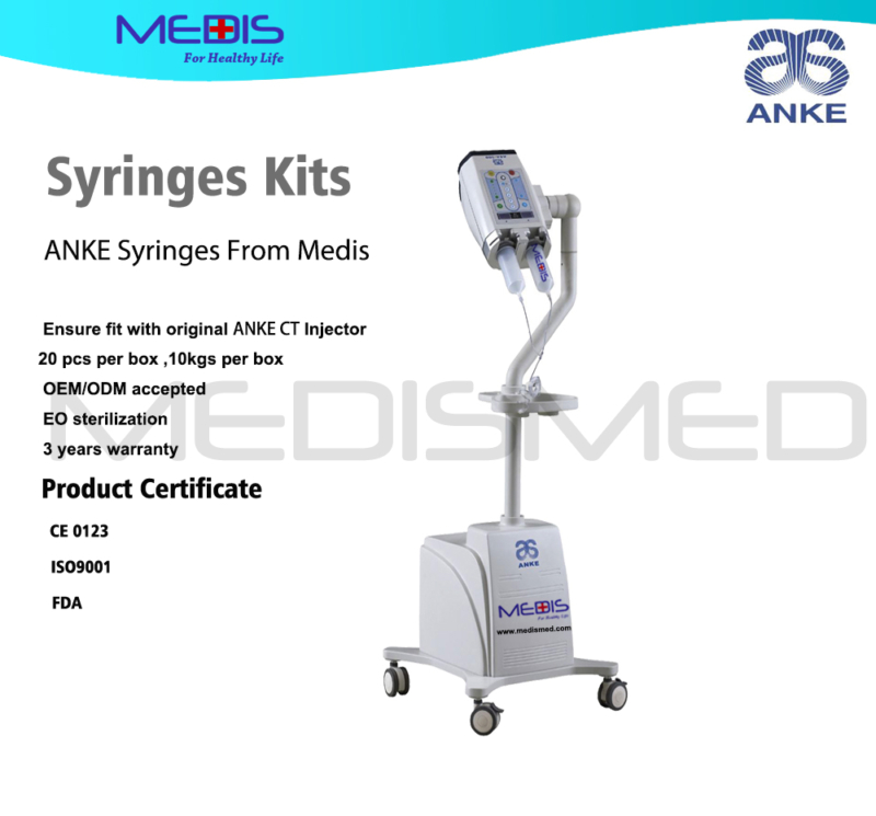 Shenzhen Anke ASA-300 200ml/200ml CT Automatic Contrast Injector Syringes